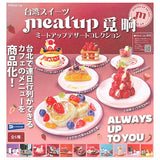 Taiwanese sweets meat up dessert collection [All 6 type set(Full Complete)]