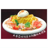 Taiwanese feast meat up brunch collection [1.A]