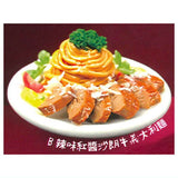 Taiwanese feast meat up brunch collection [2.B]