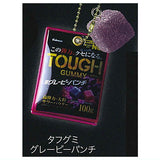 Kabaya Tough Gummy Miniature Mascot vol.1 [3.Tough Gummy Grapey Punch]