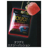 Kabaya Tough Gummy Miniature Mascot vol.1 [4.Tough Gummy Energy Passion]