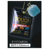 Kabaya Tough Gummy Miniature Mascot vol.1 [5.Tough Gummy MEGA]
