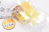 Ulcap Kitchen Series Secret Small Bottle Konpeito [5.Yellow:  good health spell]