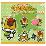 Gunma-chan rubber ball chain [All 5 type set(Full Complete)]