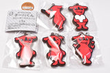 Chiba-kun rubber ball chain [All 5 type set(Full Complete)]