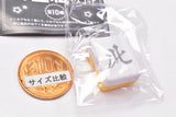 Cute mahjong Mahjong tile cable mascot [4.Pe-]