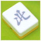 Cute mahjong Mahjong tile cable mascot [4.Pe-]