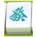 Cute mahjong Mahjong tile cable mascot [6.Hatsu]