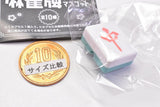 Cute mahjong Mahjong tile cable mascot [7.Chun]
