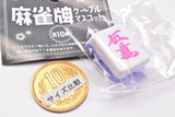 Cute mahjong Mahjong tile cable mascot [8.U-man]