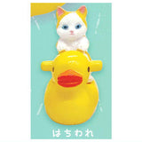 Potty cat miniature figure collection [3.Hachiware]