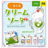 shimizu Kakureneko  Cream soda It's see-through acrylic key chain [All 5 type set (Full Complete)]