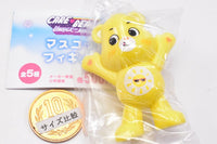 CARE BEARS Mascot Figure [4.FUNSHINE BEAR]