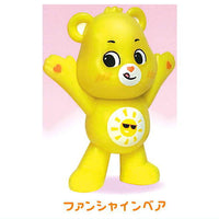 CARE BEARS Mascot Figure [4.FUNSHINE BEAR]