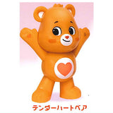 CARE BEARS Mascot Figure [5.TENDERHEART BEAR]