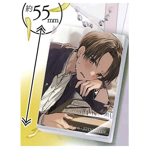 Senpai wa otokonoko acrylic key chain [1.Ryuji]