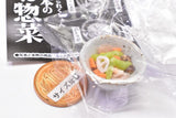 Japanese food collection Japanese osozai [5.Chikuzenni]