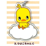 Chicken ramen Hiyoko-chan charm charm [3.Hiyoko-chan C]