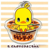 Chicken ramen Hiyoko-chan charm charm [5.Donburi and Hiyoko-chan]