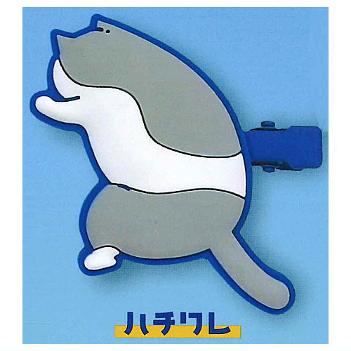 Fluffy HUGS animal rubber clip [2.Hachiware]