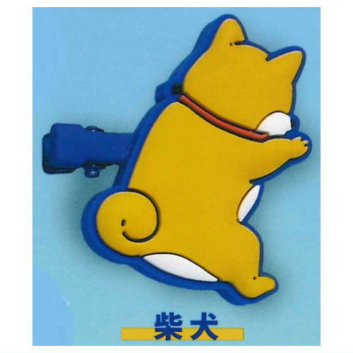 Fluffy HUGS animal rubber clip [4.Shibainu]