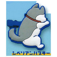 Fluffy HUGS animal rubber clip [5.Siberian husky]