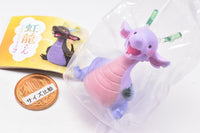 Rainbow Dragon Mascot Figure [3.Ajisai Dragon]