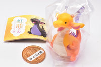 Rainbow Dragon Mascot Figure [4.Asahi Dragon]