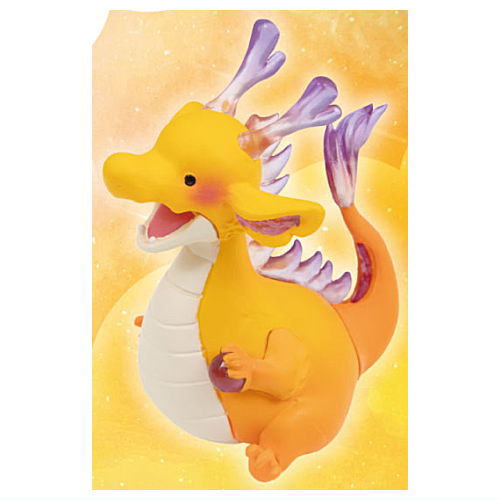 Rainbow Dragon Mascot Figure [4.Asahi Dragon]
