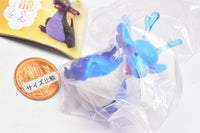 Rainbow Dragon Mascot Figure [5.Umikaze Dragon]