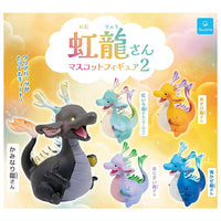 Rainbow Dragon Mascot Figure [All 5 type set(Full Complete)]