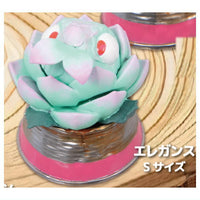 Ornamental leaves reptile mascot figure [3.Elegans S size]