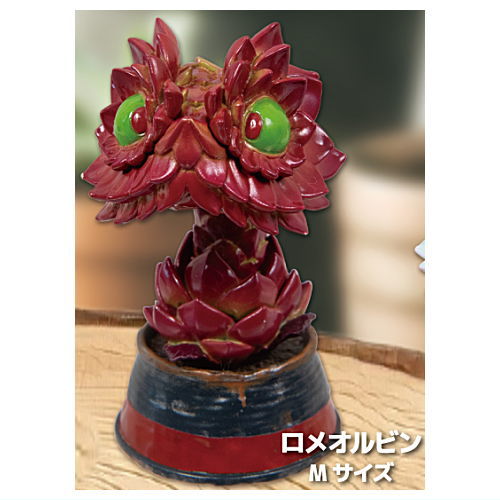 Ornamental leaves reptile mascot figure [6.Romeo Rubin M size]