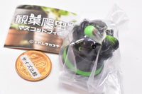 Ornamental leaves reptile mascot figure [7.Black Prince S size]