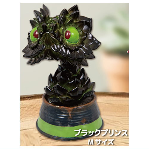 Ornamental leaves reptile mascot figure [8.Black Prince M size]