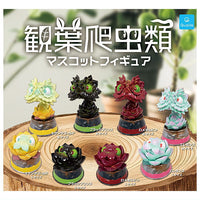 Ornamental leaves reptile mascot figure [All 8 type set(Full Complete)]