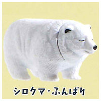 Bear pyramid [6.Polar bear funbari]