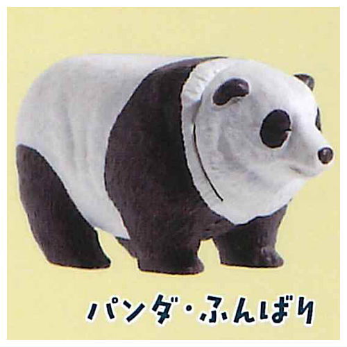 Bear pyramid [8.Panda funbari]