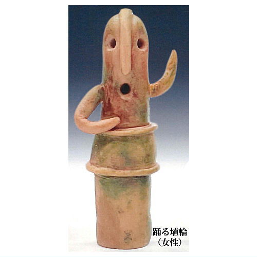 Made with real clay Haniwa [2.Odoru Haniwa (female)] – toysantajp