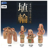Made with real clay Haniwa [All 4 type set(Full Complete)]