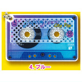 Emoi! cassette tape key chain [4.Blue]