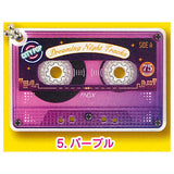 Emoi! cassette tape key chain [5.Purple]