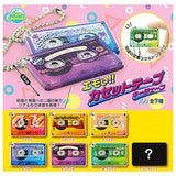 Emoi! cassette tape key chain [All 7 type set(Full Complete)]