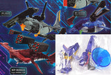 1/144 Marine life machinery Saimochinokishin AS-001 [All 4 type set(Full Complete)]