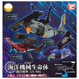 1/144 Marine life machinery Saimochinokishin AS-001 [All 4 type set(Full Complete)]