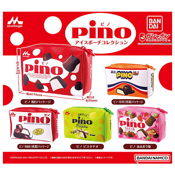 Pino ice pouch collection [All 5 type set(Full Complete)] – toysantajp