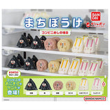 Machiboke convenience store food [All 6 type set(Full Complete)]