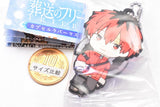 Frieren: Beyond Journey's End Capsule Rubber Mascot 2 [3.Stark]