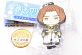 Frieren: Beyond Journey's End Capsule Rubber Mascot 2 [4.Sein]