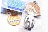 Frieren: Beyond Journey's End Capsule Rubber Mascot 2 [8.Land]